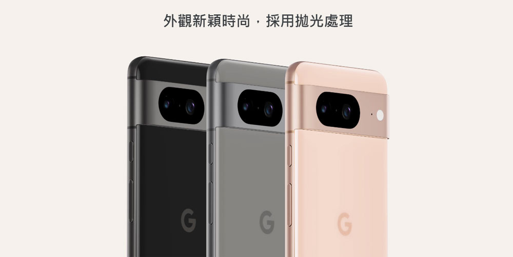 谷歌Google Pixel 8超级碗广告：引领视觉障碍用户探索世界