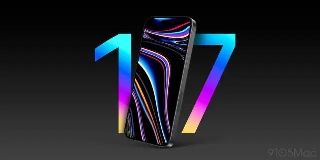 iPhone 17 Ultra新消息：迎接下一个“iPhone X时刻”