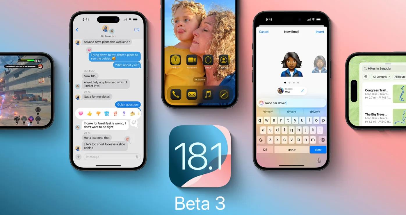 苹果iOS/iPadOS 18.1 Beta 3更新发布：AI通知摘要全面覆盖，新增照片Clean Up功能
