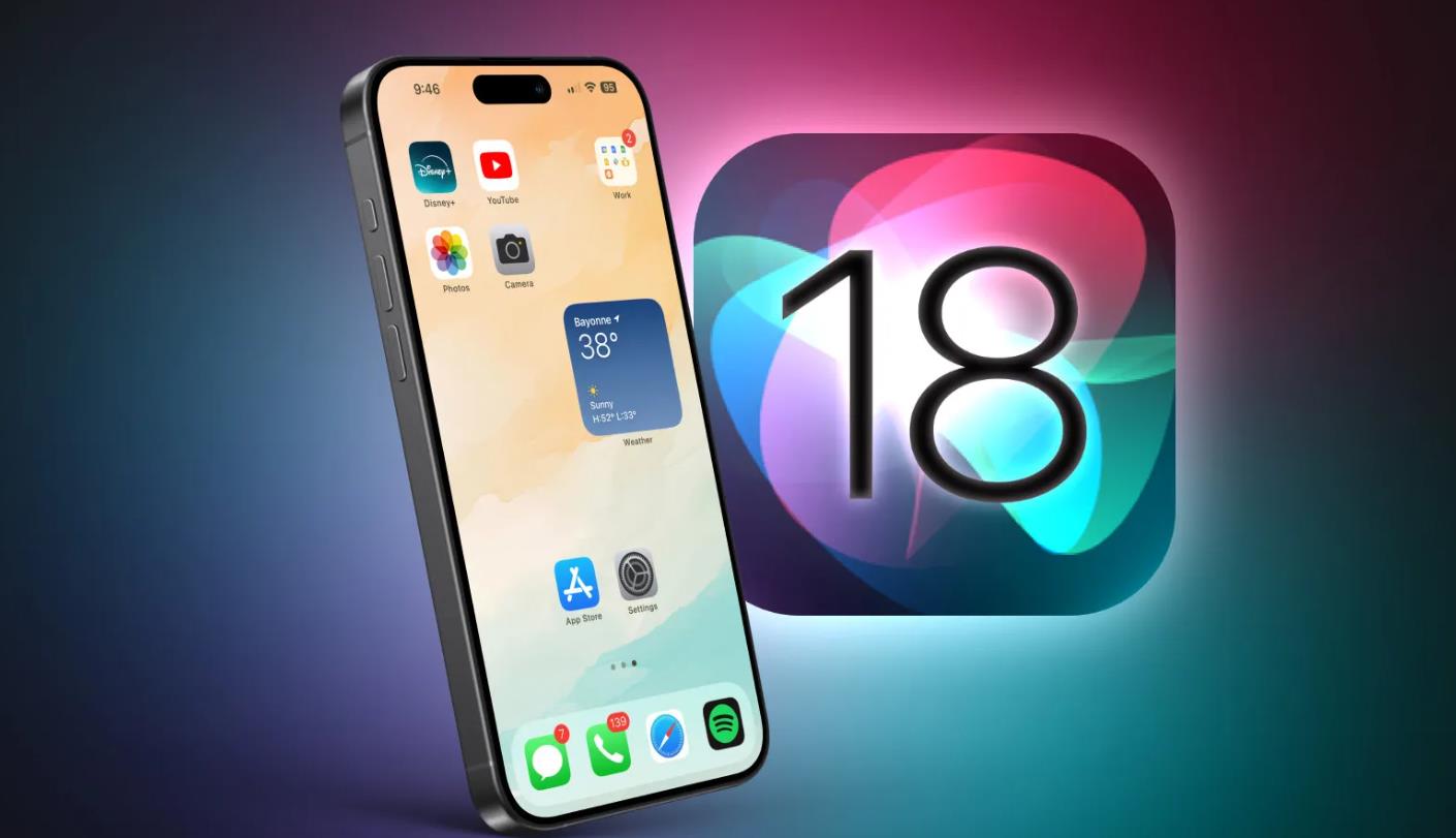 iOS 18新功能全面解析：个性化与智能化的深度融合