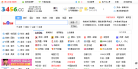 3456网址大全
