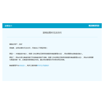 安卓网