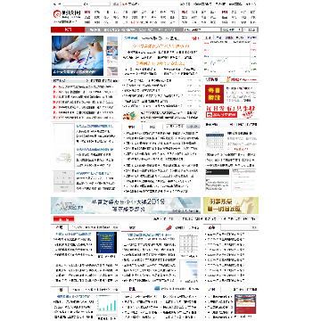 财股网