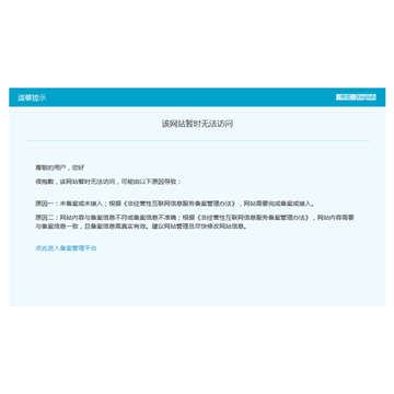 手工说