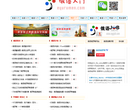 俄语入门