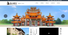 惠和股份