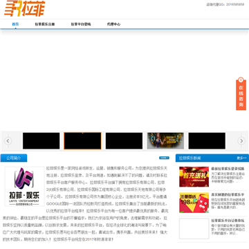 5狐网
