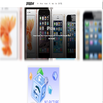 POPPUR卟扒iphone频道