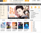 看书网