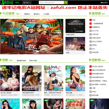 旗鱼**加速器