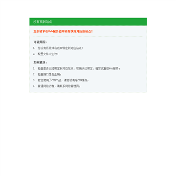 牛津中小学英语网