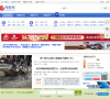 陶都网