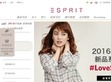 ESPRIT