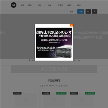 小白网