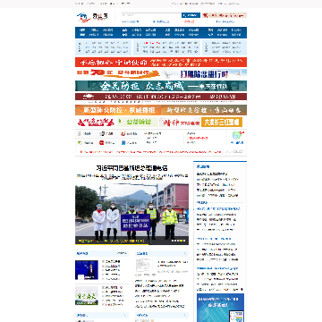 秀山网
