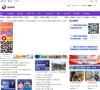 福州明珠网